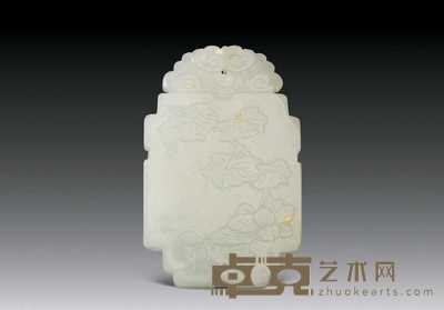 清中期 白玉刻花卉纹牌 6.5×4cm